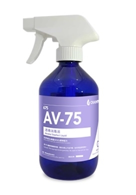 Alcohol Disinfect Liquid (Spray Head)