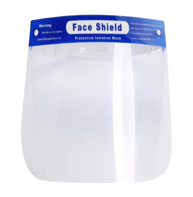 Disposable Face Shield
