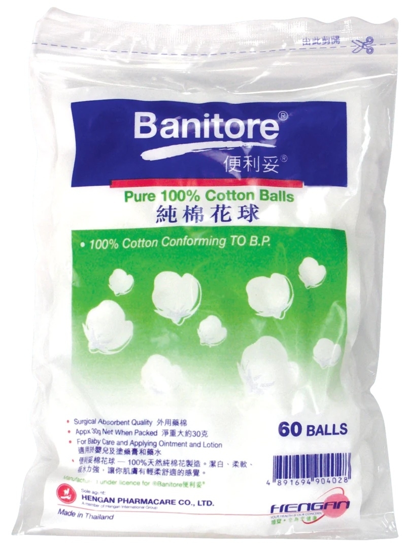 Banitore 100% Cotton Ball 30g